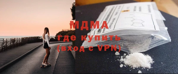 не бодяженный Абдулино