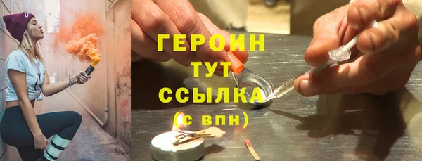 не бодяженный Абдулино
