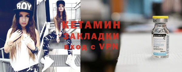 дистиллят марихуана Абаза