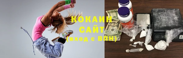 не бодяженный Абдулино