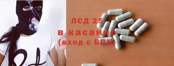 не бодяженный Абдулино