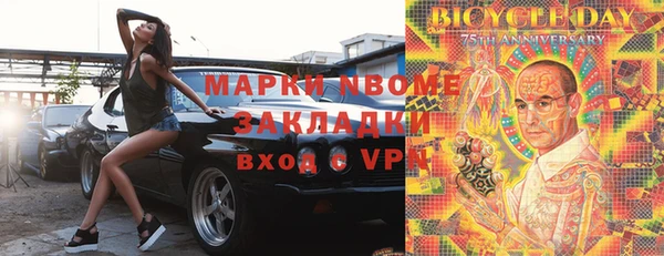 не бодяженный Абдулино