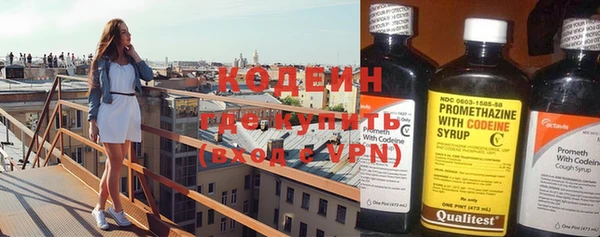 не бодяженный Абдулино