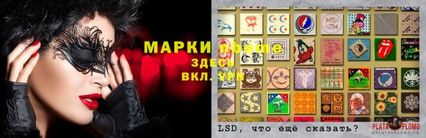 не бодяженный Абдулино