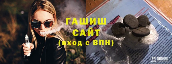 не бодяженный Абдулино