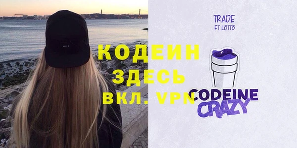 не бодяженный Абдулино