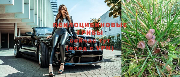 дистиллят марихуана Абаза